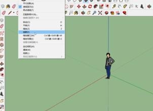 SU草图大师摄像机移动视角的操作方法(su怎么创建相机视角)