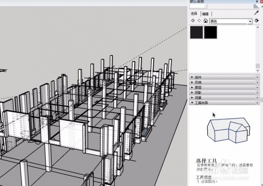 草图大师sketchup复制组件到模型文件中的方法与步骤