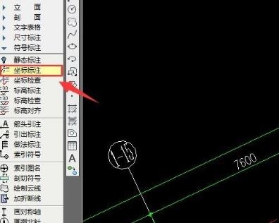 CAD怎么批量标注坐标(cad怎么批量标注坐标点)