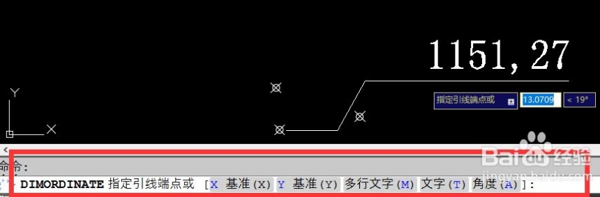 cad怎么标注坐标(cad怎么标注坐标xy)