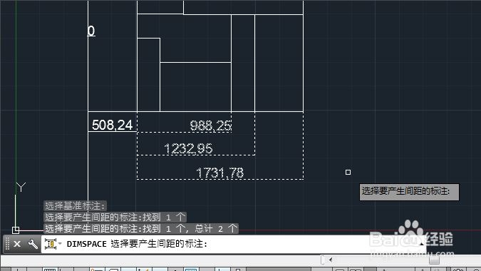 cad标注间距怎么调(cad标注间距怎么调整)