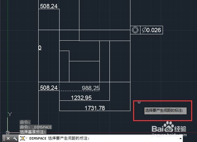 cad标注间距怎么调(cad标注间距怎么调整)