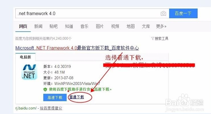 解决3dmax软件安装成功无法启动没反应的有效方法(解决3dmax软件安装成功无法启动没反应的有效方法是)