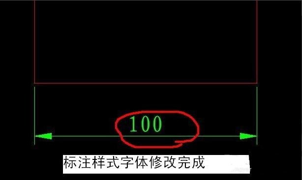 在CAD软件中修改标注样式字体的方法与步骤(cad怎么修改标注字体样式)