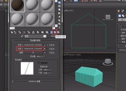 3dmax混合材质遮罩技术的原理和使用方法(3dmax混合材质遮罩技术的原理和使用方法视频)
