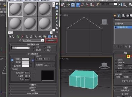 3dmax混合材质遮罩技术的原理和使用方法(3dmax混合材质遮罩技术的原理和使用方法视频)