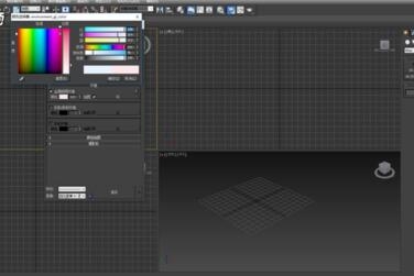 3dmax建模场景中更改视口环境光颜色的方法与步骤(3dmax视口颜色怎么调)