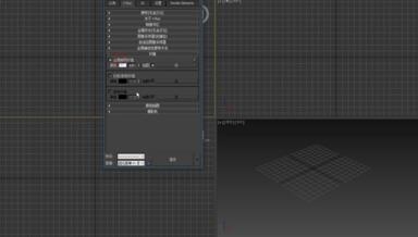 3dmax建模场景中更改视口环境光颜色的方法与步骤(3dmax视口颜色怎么调)