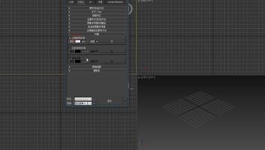 3dmax建模场景中更改视口环境光颜色的方法与步骤(3dmax视口颜色怎么调)