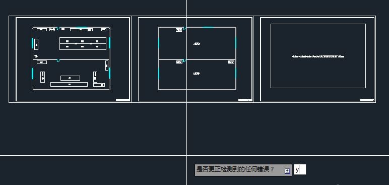 CAD软件打开总是自动崩溃的有效解决方法(cad软件打开总是自动崩溃的有效解决方法)