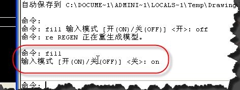 CAD填充没反应，解决AUTO CAD填充命令没反应的有效方法(CAD填充没有反应)