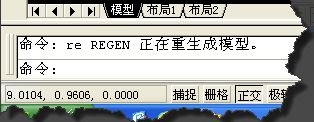 CAD填充没反应，解决AUTO CAD填充命令没反应的有效方法(CAD填充没有反应)