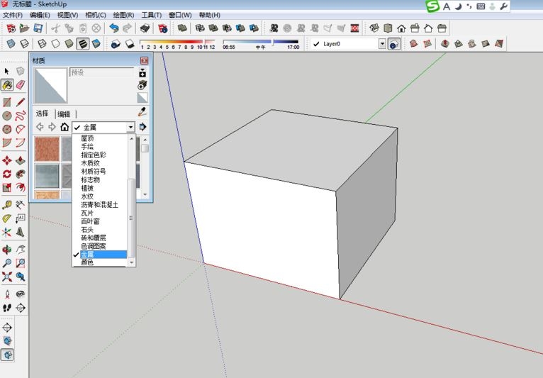 SketchUp草图大师软件使用油漆桶工具的步骤与方法