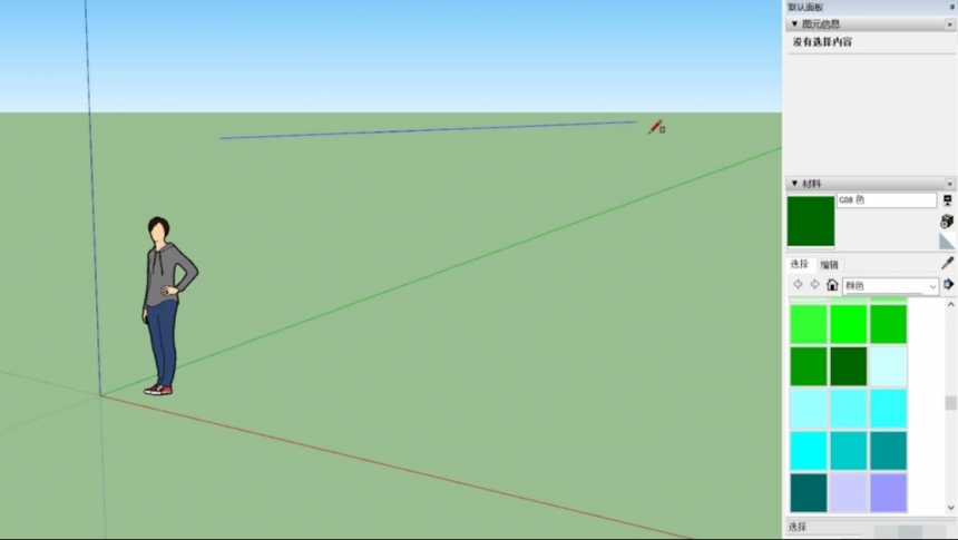 SketchUp草图大师中替换材质的方法与步骤