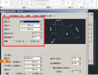 CAD制图时更改图纸注释颜色的操作方法(cad制图时更改图纸注释颜色的操作方法是)
