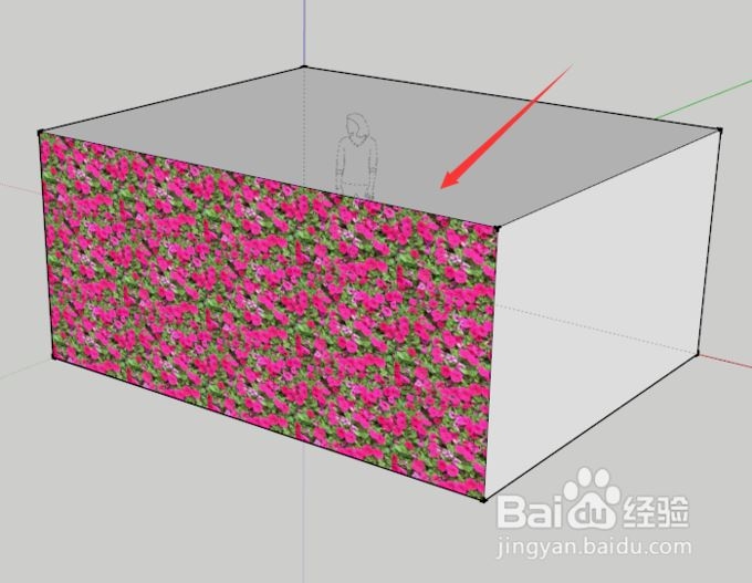 sketchup草图大师给模型面添加自定义材质的方法与步骤