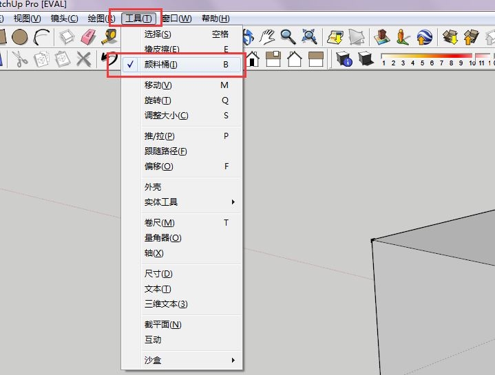 sketchup草图大师给模型面添加自定义材质的方法与步骤