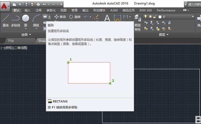 CAD2008如何填充阴影(cad2008怎么填充阴影)