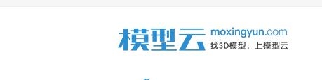 草图大师给做好的模型场景添加水印的操作方法(草图大师给做好的模型场景添加水印的操作方法)