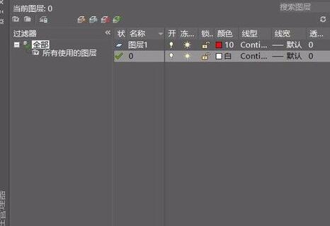 CAD软件一次性改变所有图层颜色的步骤详解(cad所有图层变一个颜色)