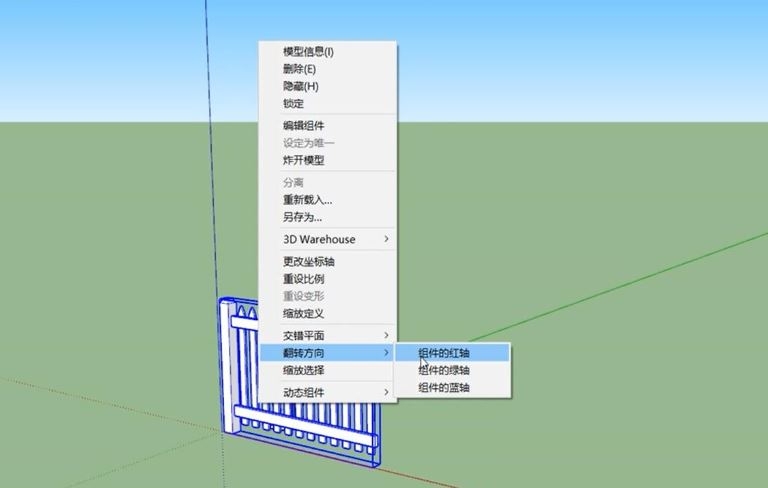 草图大师su创建栅栏模型的方法与步骤(su怎么做栅栏)