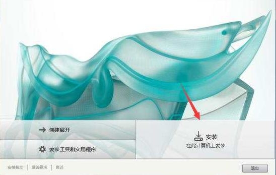 3dmax渲染文件提示“发生了错误，应用程序应将立即关闭”如何解决(3dmax渲染报错应用程序立即关闭)