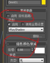 3dmax光域网渲染不出来灯光效果没有亮度的解决步骤(3dmax中光域网灯光怎么打不亮)