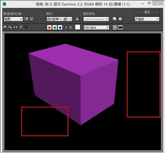 3DMAX渲染背景颜色是黑的调节颜色的详细步骤(3dmax渲染背景怎么调成黑色)