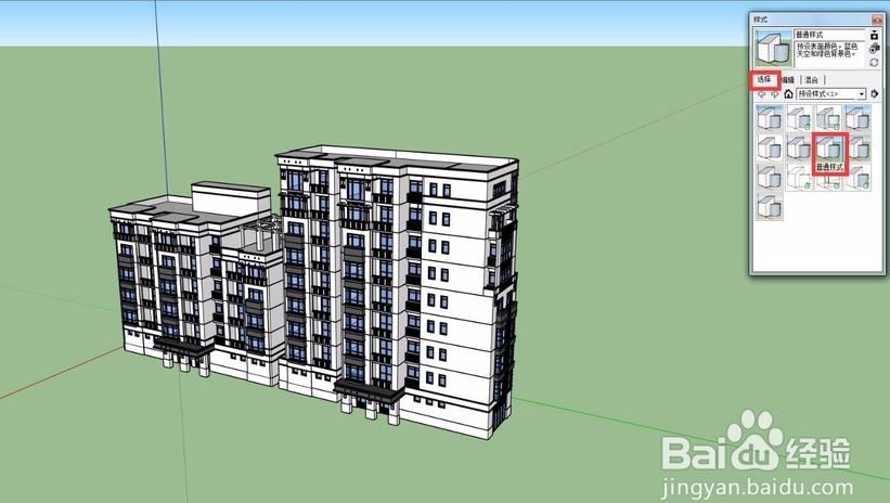 草图大师SketchUp改变模型边线颜色的方法