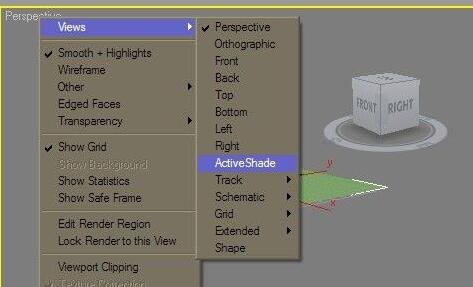 【图文步骤】3dmax设置Vray交互式渲染的操作方法(3dmax使用vray渲染)