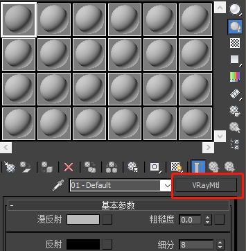 解决3dmax渲染时一部分模型消失不见的有效方法(解决3dmax渲染时一部分模型消失不见的有效方法)