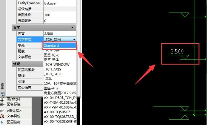 CAD标注不显示，解决CAD图形标注不显示的方法(cad标注不显示,解决cad图形标注不显示的方法)