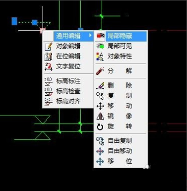 CAD标注不显示，解决CAD图形标注不显示的方法(cad标注不显示,解决cad图形标注不显示的方法)