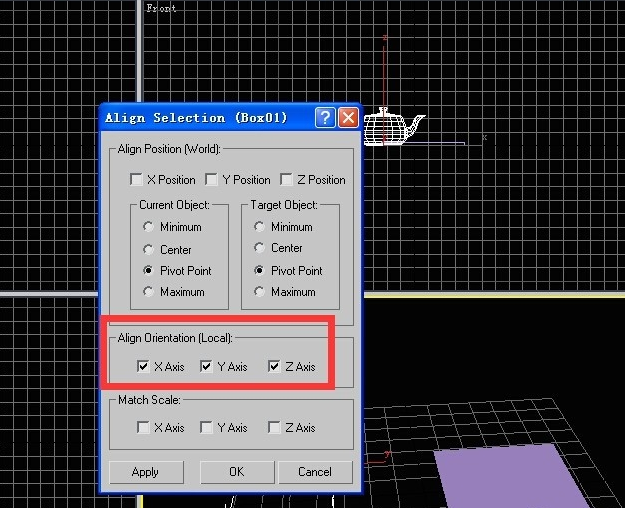 3dmax软件中物体多次旋转后怎么恢复原状?(3dmax软件中物体多次旋转后怎么恢复原状)