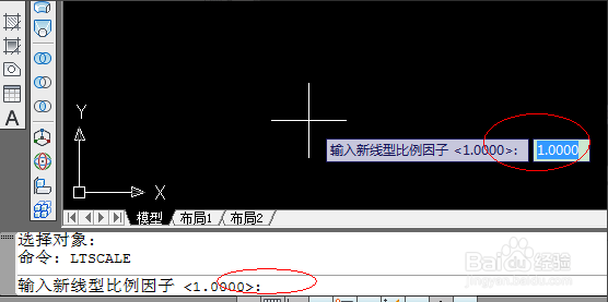 cad如何显示虚线?CAD虚线显示不出来的处理方法(cad中虚线不显示了怎么办)