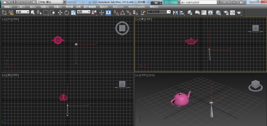 3dmax物体添加骨骼通过骨骼控制物体的方法