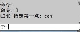 CAD软件通过圆弧捕捉圆心点的步骤详解(cad怎么捕捉圆弧中点)