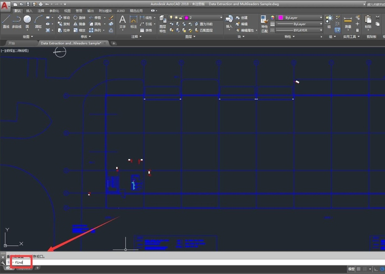 cad如何快速查找文字?CAD搜索查找文字的方法(cad中快速查找文字)