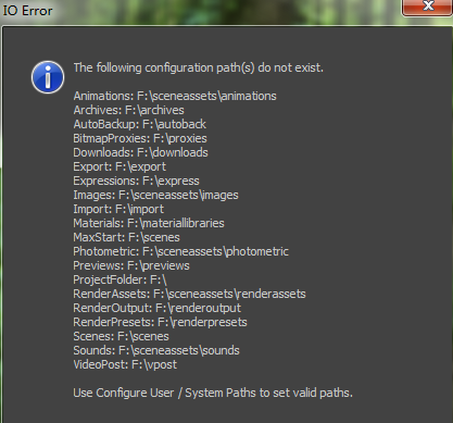 解决3dmax软件出现IO error错误异常的有效方法(3dmax渲染io错误)