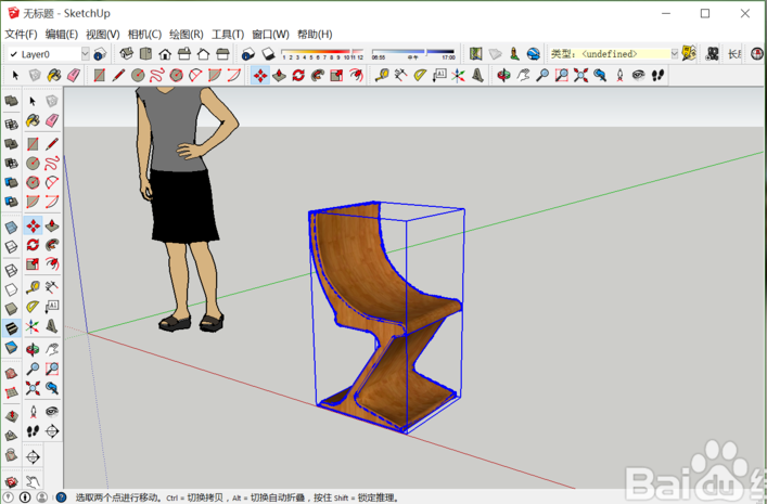 草图大师su使用3D模型库下载模型的方法与步骤(su模型素材下载)