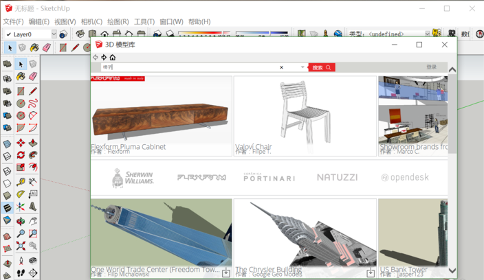 草图大师su使用3D模型库下载模型的方法与步骤(su模型素材下载)