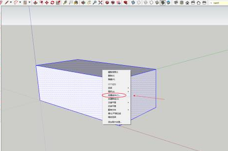 Sketchup清理模型减少内存占用的方法详解