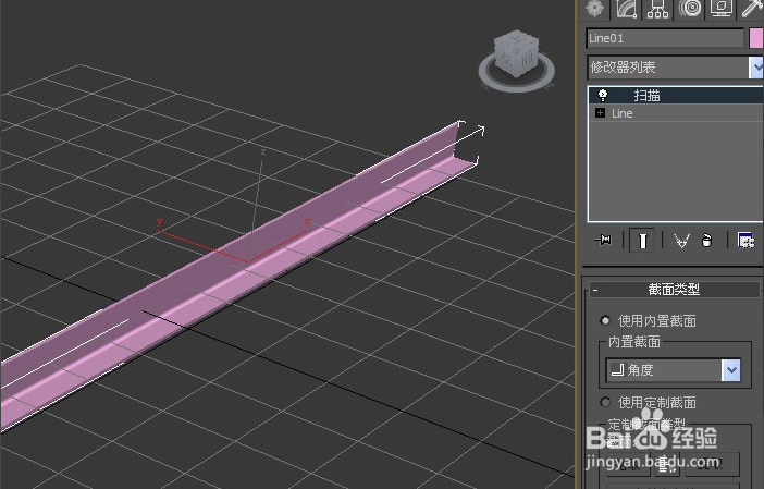 使用3dmax扫描命令制作不同结构模型的方法