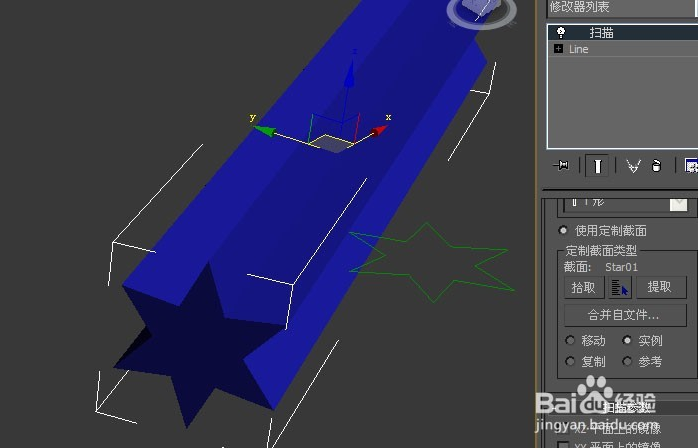 使用3dmax扫描命令制作不同结构模型的方法