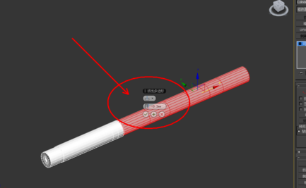 【图文】3dmax做写字圆珠笔模型的建模教程(3dmax圆珠笔制作教程)