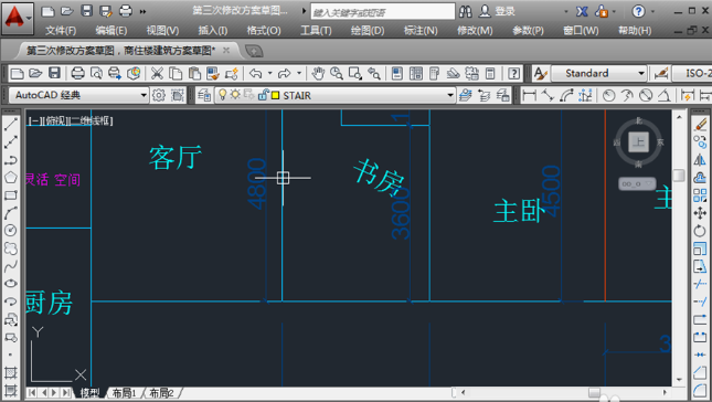 CAD如何旋转文字(CAD如何旋转文字)