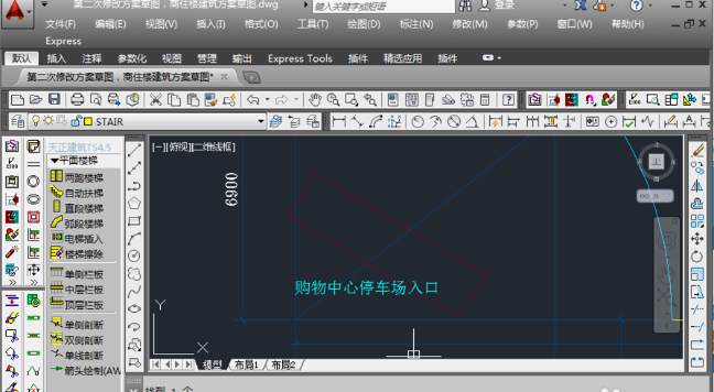 CAD如何旋转文字(CAD如何旋转文字)