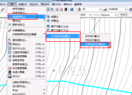 【亲测有效】解决CAD无法选中图纸文字的方法(cad图中文字无法选中)