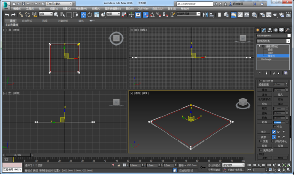 3dmax怎么挤出矩形是空心的(3dmax怎么挤出矩形是空心的图形)