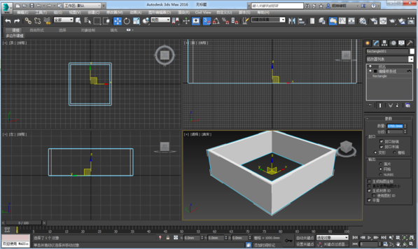 3dmax怎么挤出矩形是空心的(3dmax怎么挤出矩形是空心的图形)